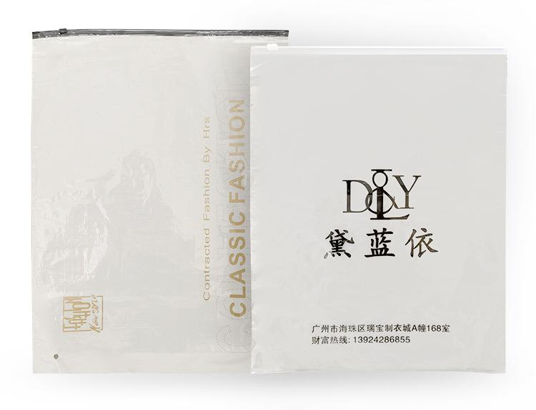 定制详情_10.jpg