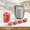 Set de Té para Viaje al Aire Libre Portátil Pequeño Set Viaje Una Tetera Cuatro Tazas Camping Taza Rápida Portátil Preparación de Té al Aire Libre