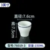 A5 melamina vajilla de restaurante comercial imitación porcelana tazón pequeño tazón de arroz anticaída mesa cuatro piezas tazón de arroz plástico tazón pequeño para sopa