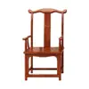 Silla de Madera Maciza, Silla Individual con Respaldo, Silla de Té Estilo Chino, Sillón, Silla Sombrero Oficial, Silla Gran Maestro, Silla Estilo Antiguo, Silla Redonda, Juego de Tres Piezas