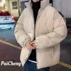 Nueva Chaqueta de Algodón para Hombre Otoño e Invierno 2025 Engrosada Pareja Ins Versátil Abrigo de Algodón Cuello Alto Chaqueta Cálida