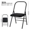Silla de Yoga Profesional Silla Auxiliar de Yoga Engrosada Reforzada Silla Plegable Iyengar Bastidor Auxiliar de Fitness Dropshipping