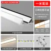 Luces de Línea de Esquina de Techo Montadas en Superficie, No Requiere Techo, Luces Lineales, Luces de Línea Triangulares, Luces de Esquina Empotradas en Techo, Luces de Línea de Esquina de Yeso, Aleación de Aluminio