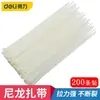 Abrazadera de nailon y plástico para cables de charcutería, abrazadera fuerte con correa de cuerda, soporte para atar cables, autoblocante, corbata blanca