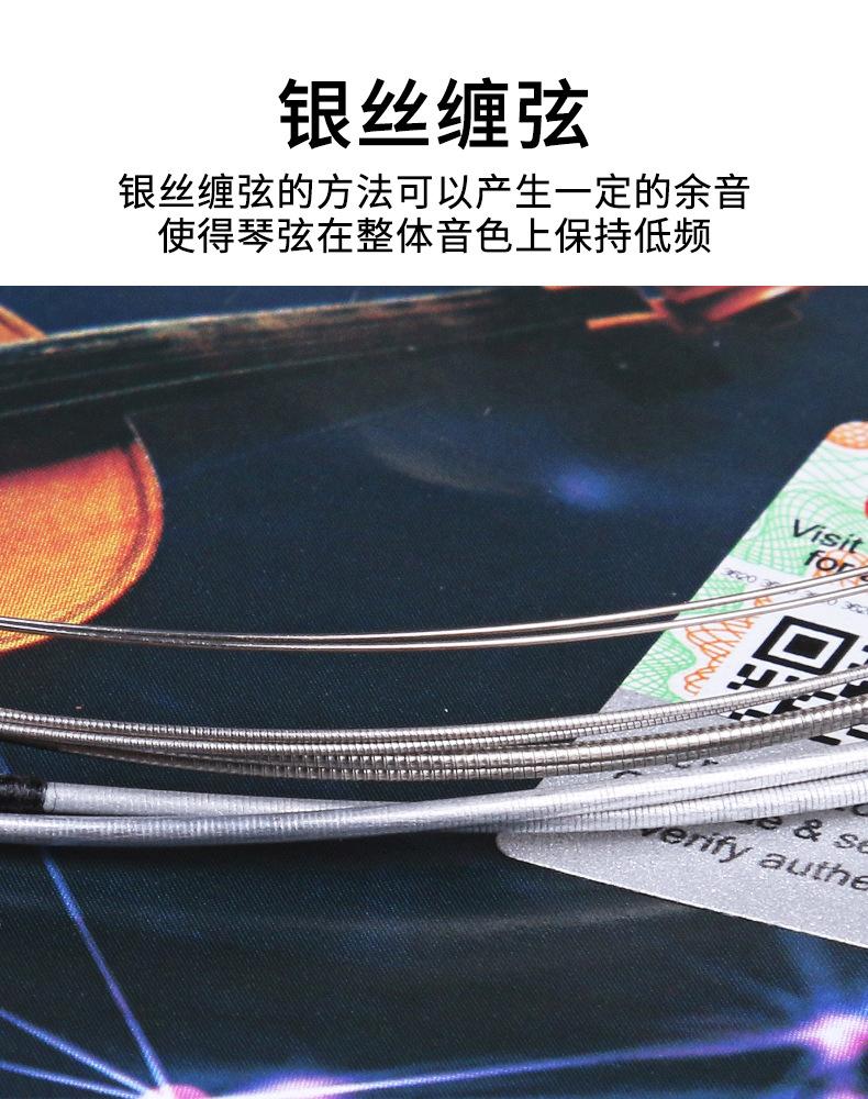 详情-4.jpg