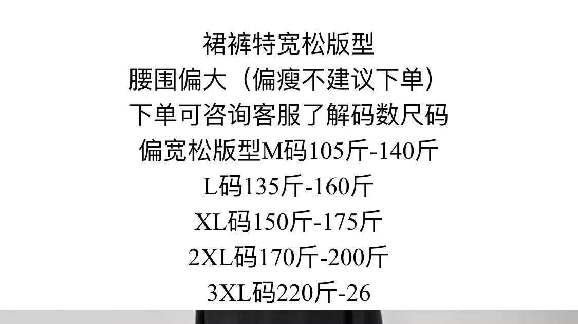 微信图片_20231007184535