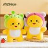 Muñeca de ocho pulgadas Muñeca mecánica Muñeca de agarre de ocho pulgadas Juguete de peluche Lanzamiento de boda Muñeca de trapo Muñeca para empujar Regalo