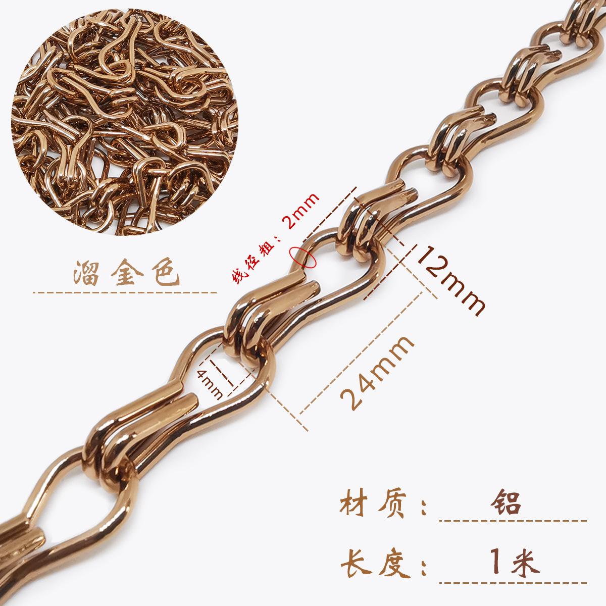 溜金色.jpg