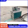 Máquina Removedora de Clavos de Madera de Encofrado de Obra, Máquina Pequeña Totalmente Automática Removedora de Clavos, Máquina Hidráulica Removedora de Clavos de Tablero de Madera Cuadrado
