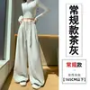 Pantalones anchos de tiro alto con cordón y pliegues a la moda para mujer, nuevos pantalones largos casuales de estilo coreano para el otoño, para ir al trabajo A13633