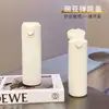 Termo de Acero Inoxidable para Hombres y Mujeres, Botella de Agua Portátil para la Escuela con Tapa abatible, Termo Especial para Estudiantes Mujeres, Taza con Grabado