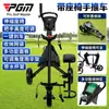 Carro de Bolsa de Golf Pgm de Tres Ruedas con Freno Plegable Bolsa de Almacenamiento Portavasos para Paraguas Portavasos para Bebida con Asiento