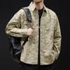 Camisa Camuflada para Hombre de Manga Larga Estilo Primavera y Otoño 2026 Nuevo Estilo de Otoño Talla Grande para Hombre Chaqueta Camisa para Hombre Estilo Americano Casual