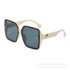 Venta de Fábrica Gafas de Sol Marco Grande Tipo H para Mujer, Gafas de Montura Completa Moda Anti-UV, Gafas de Sol, Tendencia Elegante