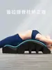 Corretor de Coluna em Arco Dispositivo de Arco de Coluna Epp para Auxiliar no Relaxamento Muscular Cervical Corretor de Coluna Pilates