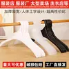 Percha Desechable Resistente Plástico Especial Tienda de Tintorería Engrosada Especial Tienda de Ropa Percha Sin Costuras Antideslizante Percha para Ropa de Hogar