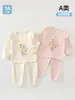 Conjunto de Dos Piezas Elefantito Douding Girasol para Bebé, Conjunto de Ropa y Pantalones de Otoño para Niños, Ropa Interior de Algodón Puro Clase A