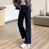 Jeans Ajustados de Estiramiento en Cuatro Direcciones [2 Largos] Pantalones Rectos de Pierna Ancha de Tiro Alto para Mujer en Otoño