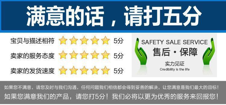 QQ图片20180407181317