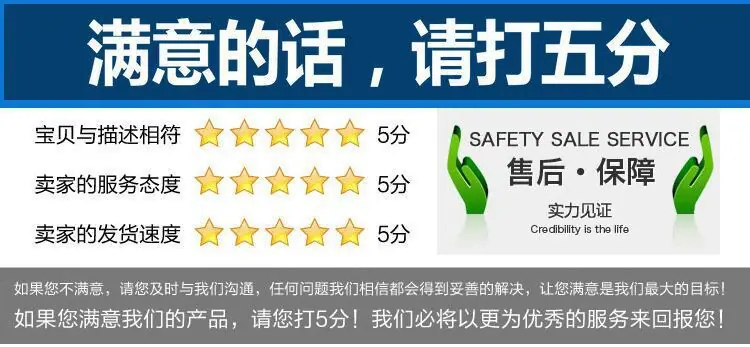 QQ图片20180407181317