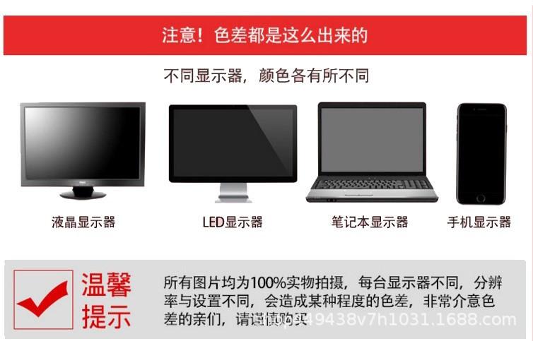 详情_22.jpg