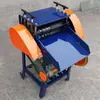 Máquina automática de desencapar fios de sucata máquina de desencapar cabos máquina de desencapar bainha industrial máquina de desencapar núcleo de cobre para reciclagem de cabos