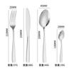 Juego de cubiertos occidentales de acero inoxidable con mango cuadrado transfronterizo, cuchillo y tenedor para bistec, cuchara, juego europeo de cuatro piezas, cuchara de postre, cuchara engrosada