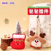 Lindos Colgantes Pequeños de Peluche Serie Navideña Pequeños Regalos Navideños Colgantes para Mochila Colgantes para Llavero Llaveros
