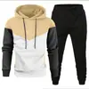 Novo Modelo 2026: Moletom Masculino Popular para Comércio Exterior, Conjunto Casual Esportivo da Moda com Design Color-Block e Caimento Solto