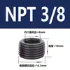 Tapón de Enchufe Hexagonal Interno Acero Grado 12.9 Tapón de Aceite Tapón Roscado Tornillo Prisionero Tornillo Sin Cabeza Tapón de Garganta PT1/8 NPT Otro