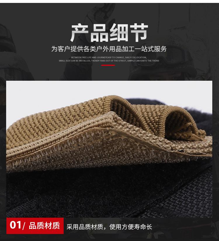 上传_04.jpg