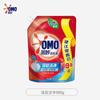 Detergente para Ropa Omo, Antibacterial y Eliminador de Ácaros, Limpieza Profunda, Aroma Eucalipto y Ajenjo, Fragancia Duradera, Poderosa Remoción de Manchas, Bolsa 900g