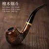 Cachimbo clássico curvo de ébano, cachimbo com filtro de madeira maciça, finamente trabalhado em madeira natural, adequado para uso pessoal masculino ou como presente
