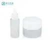 Frasco Cilíndrico de Vidro para Essência 100ml Frasco para Loção Aquosa Frasco Curto para Creme 50g Frasco de Boca Larga Conjunto de Cosméticos