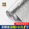 Adesivos de Óleo à Prova de Óleo para Cozinha Bailuoma, Adesivos de Parede, Autoadesivos para Bancada, Armário Anti-Manchas de Óleo, Estilo Chinês Novo, PVC para Uso Doméstico
