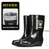 Jundeng botas de chuva pretas de cano alto espessadas botas de chuva botas de mineração sapatos de borracha de proteção do trabalho sapatos de água de cozinha fundo de borracha antiderrapante água