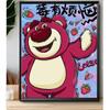 Urso Morango Desenho de Diamante DIY Feito à Mão Autoadesivo Alvenaria Desenho Animado Animação Presente de Aniversário Lápis de Cor Shin-chan Bordado de Diamante