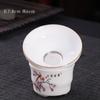 Taza de Jade de oveja con filtro de porcelana blanca, juego de té de kung fu, dispensador de té, ceremonia del té dorada del mar de té, hogar