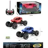 Coche de Control Remoto Transfronterizo Coche Trepador Juguete para Niños Niños Coche Eléctrico de Control Remoto de Cuatro Vías Coche de Doble Cara Volquete
