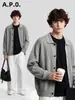 Ropa para Hombre APO Suéter de punto para hombre transfronterizo de modal, tejido texturizado, cárdigan de manga larga con cuello vuelto para hombre