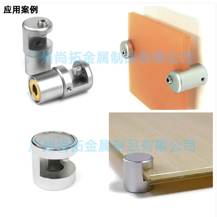 胶端紧定螺丝用途.jpg