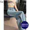 Jeans de Pierna Ancha para Mujer Primavera y Otoño 2025 Nuevos Sueltos de Cintura Alta Pantalones Rectos sin Forro Polar para Niños