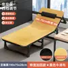 Cama Plegable Cama Individual Uso en Casa Simple Multifuncional Sillón de Oficina Portátil Cama para Siesta Cuna para Siesta de Adultos