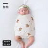 Cueiro para Bebê para Reflexo de Susto Envoltório Biónico para Recém-Nascidos Gaze Respirável Cobertor de Recepção para Bebê Saco de Dormir
