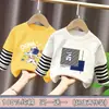 Camiseta de manga larga de algodón puro con retazos para niños para primavera y otoño, ropa nueva para niños pequeños y mayores, top de rayas tipo dos piezas