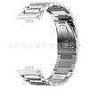 Adequado para Huawei Huawei Watch Fit 3/4/4 Pro Pulseira de Aço Inoxidável Sólido com Fecho Duplo e Três Contas