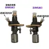 Motor diésel refrigerado por aire Accesorios para motocultivador 178F188F 192F186FA Bomba de inyección Conjunto de inyector/boquilla