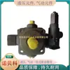 Rexroth Pvv Bomba de Paletas de Desplazamiento Variable Pvv21-1X/055-018Ra15Uuvb