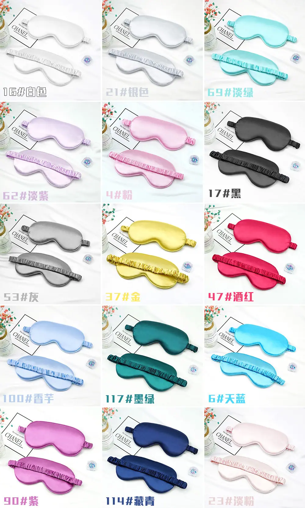 颜色.jpg