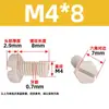 Tornillos de Plástico Peek de Alta Resistencia, Aislantes y Retardantes de Llama, Pernos de Nylon Resistentes a Ácidos y Álcalis, Cabeza Plana Hexagonal Exterior de Alta Dureza